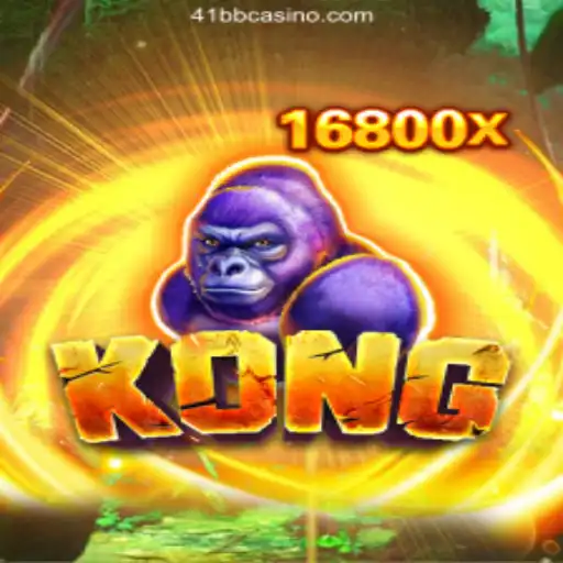 Exploring the Thrills of Kong: The Game and Its Impact