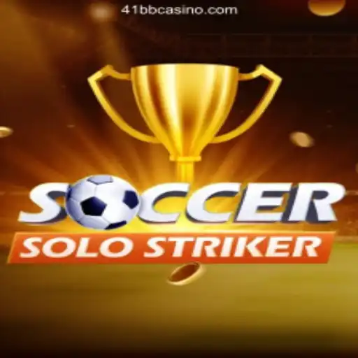SoccerSoloStriker: The Ultimate Solo Soccer Experience